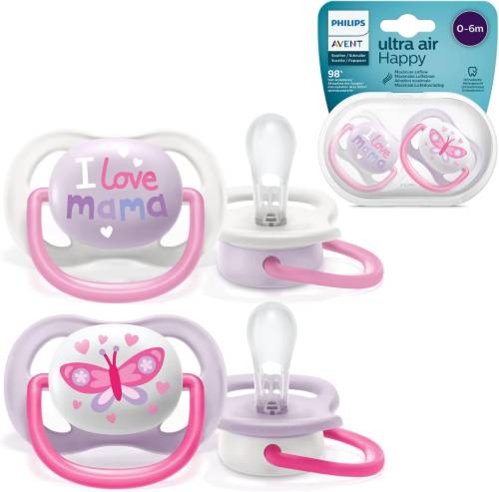 Philips Avent Soother Ultra Air Pacifier, For 0-6m SCF080/02